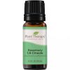 Rosemary 1,8-Cineole Essential Oil